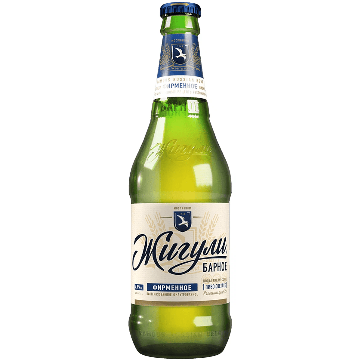 ЖИГУЛИ БАРНОЕ