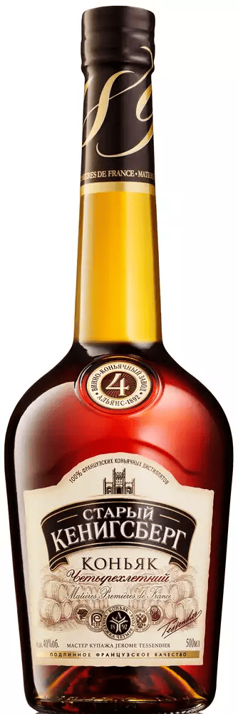 Старый Кенигсберг