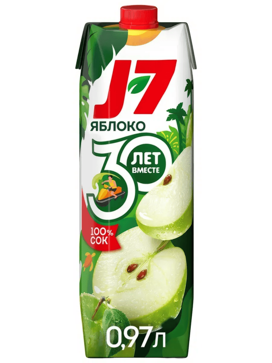J7
