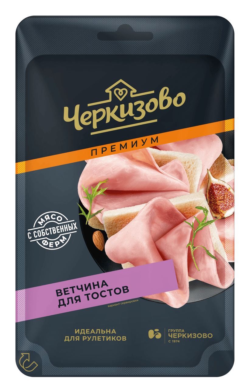 Ветчина Черкизово