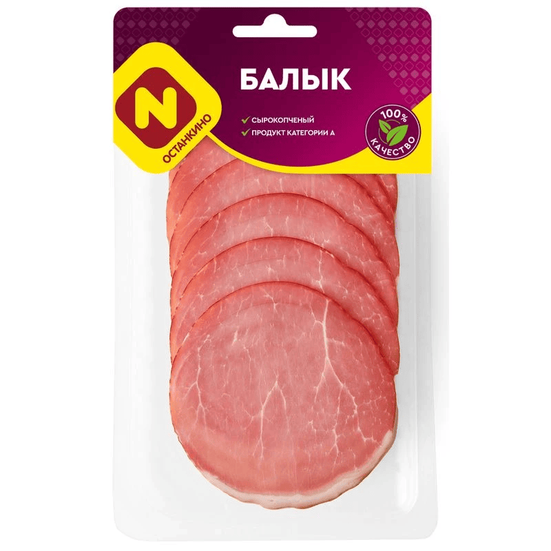 Балык Останкино