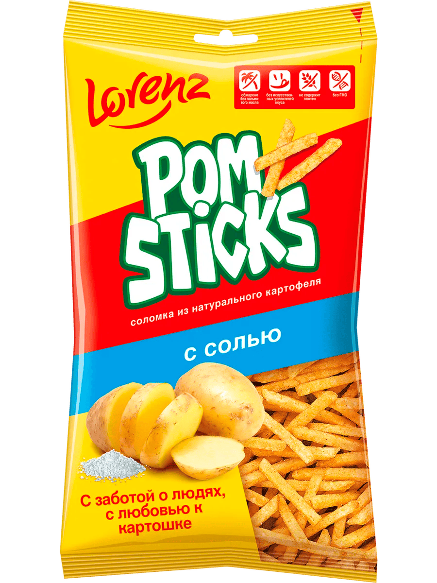 Чипсы картофельные